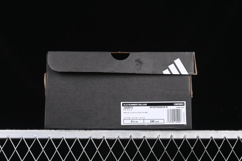 Adidas Vento XLG Deluxe Retro Casual Dad Shoes - JQ2974