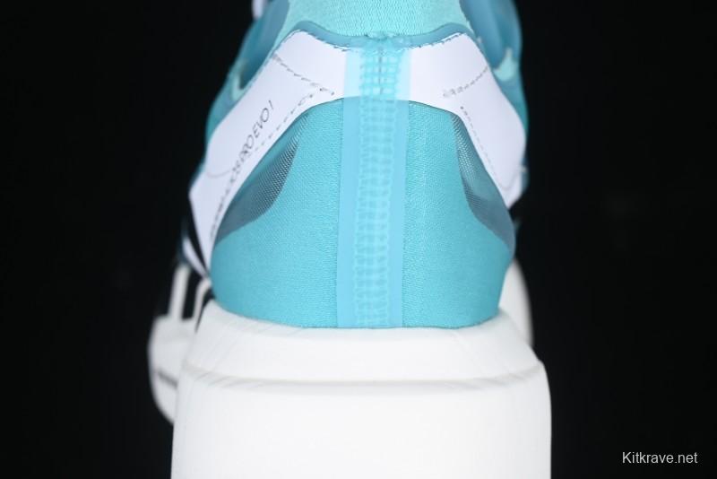 Adidas Adizero Evo Pro Ultra-Light Breathable Cushioned Running Shoes - IH5586