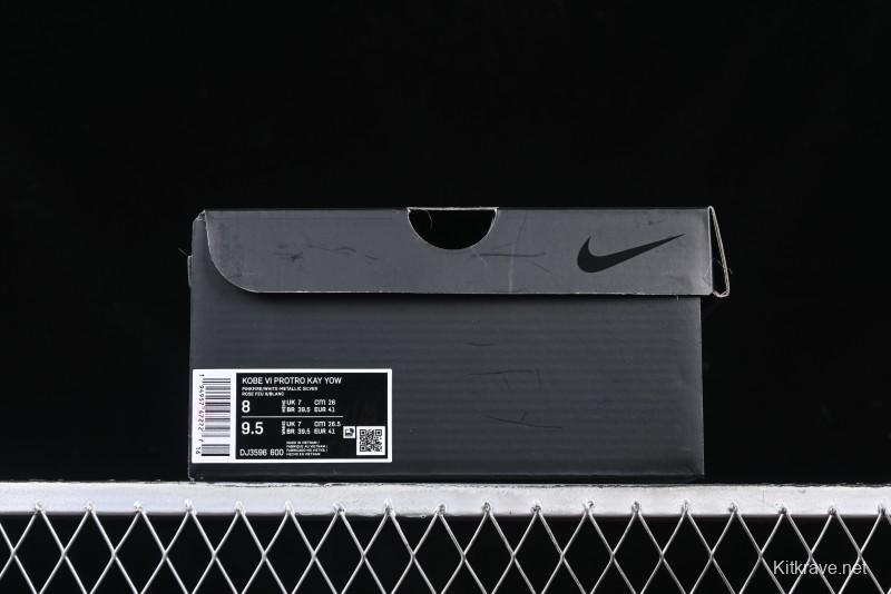 Nike Kobe VI Protro 6 Men's Performance Basketball Shoes - DJ3596-600