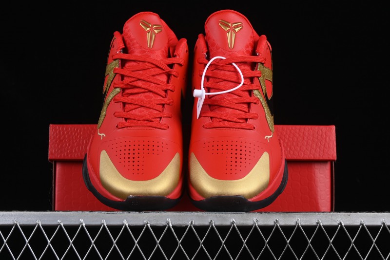 Nike Zoom Kobe V Protro Low-Top Snake Year Limited Edition Basketball Shoes - HF5182-600