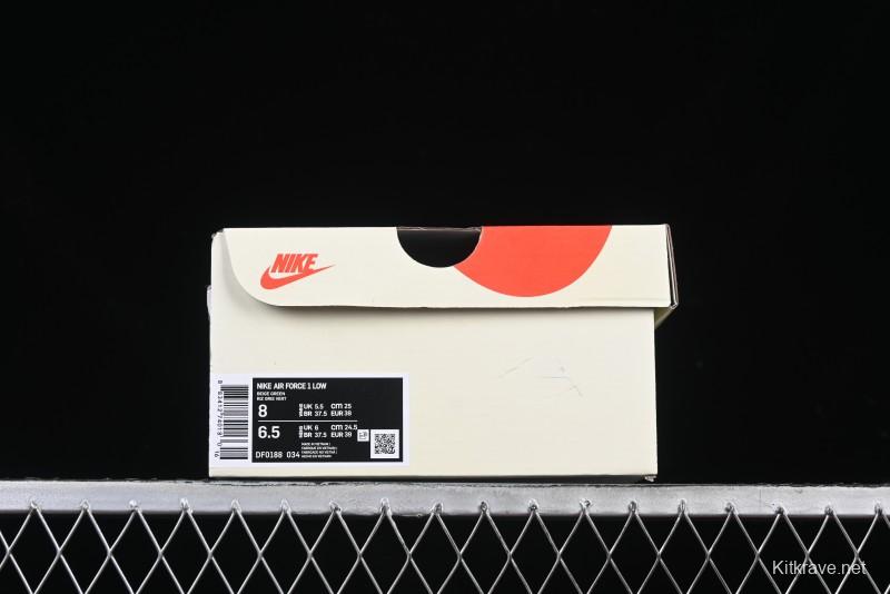 Nike Air Force 1'07 Low Just Collaboration - Christmas Tree Low-Top Casual Sneakers - DF0188-034