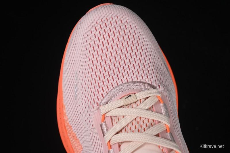 Nike Air Zoom Vomero 18 Lunar Running Shoes with Built-in Zoom Air Cushion - HM6804-600