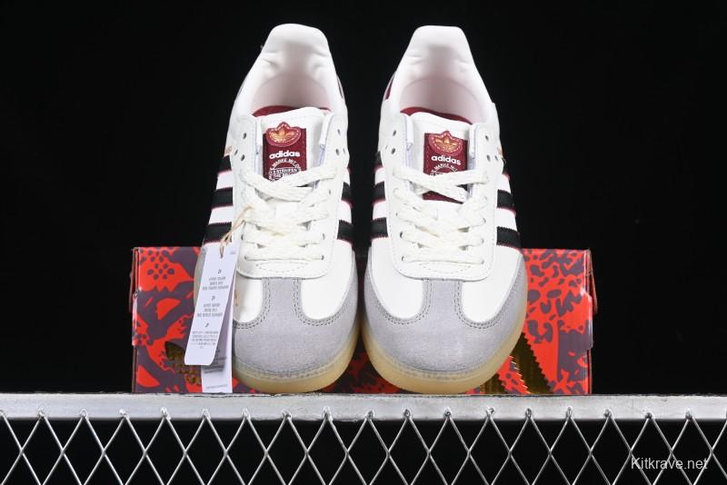 Adidas Samba OG Year of the Snake Limited Edition Casual Sneakers - JQ5976