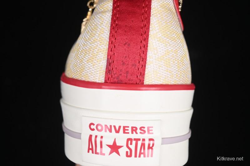 Converse 1970s CNY Year of the Snake Limited Edition High-Top Canvas Sneakers with Gold Star Chain and Metallic Snake Lace Jewelry - A13351C