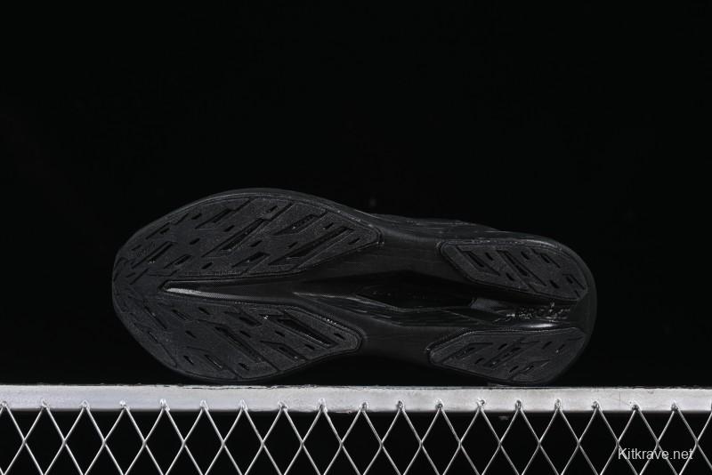 Brooks Hyperion Max 2 Cushioned Racing Marathon Running Shoes - 1104341D410