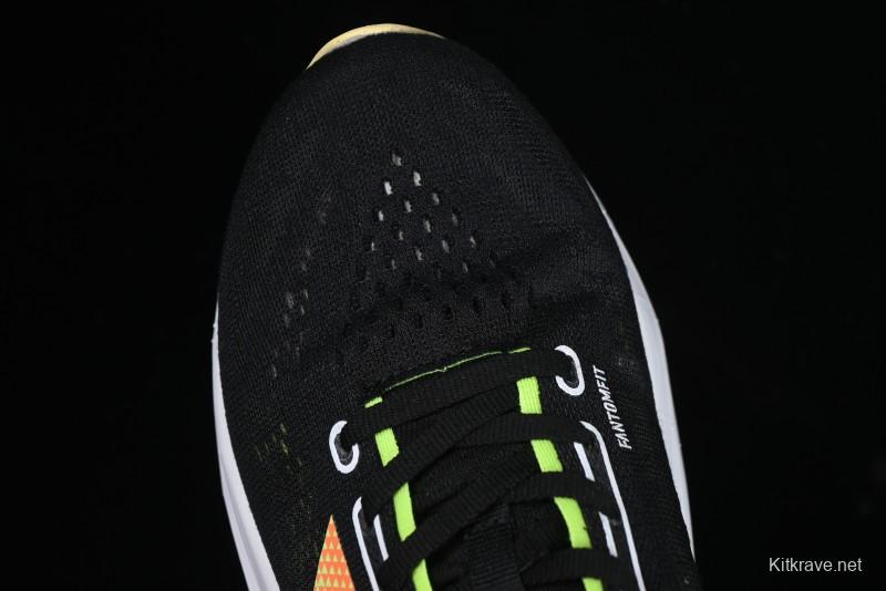 Stone Island x New Balance FuelCell Ultra-Lightweight Low-Top Casual Running Shoes - MRCXLB4