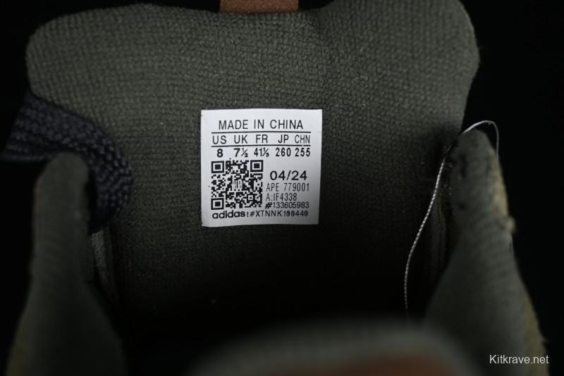 Adidas Originals Campus 00s IF4338 College Series Retro Casual Sneakers - IF4338