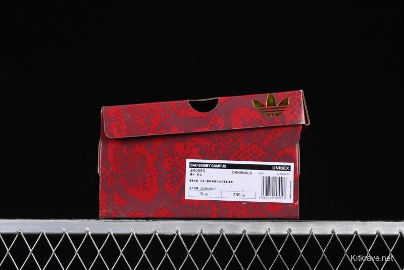 Adidas Originals Campus 00s Retro Casual Sneakers with Chunky Silhouette - JR0093