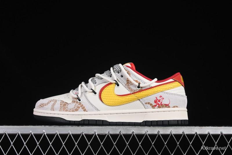 Nike SB Dunk Low Year of the Snake Strap Lunar New Year Anniversary Custom Low-Top Skate Shoes - SJ2068-315