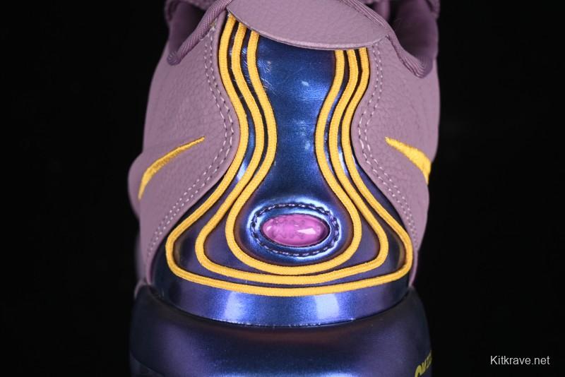 Nike LeBron XXI EP Basketball Shoes with Zoom Air Cushion and Rope Lacing System - FV2345-500