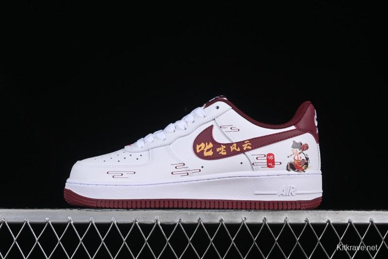 Nike Air Force 1 '07 Low "Nezha" 2D Hand-Painted Doodle Casual Sneakers with Full-Length Air Cushion - FV5988-105