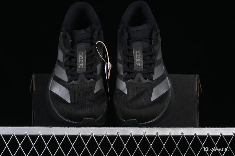 Adidas Adizero Evo SL Running Shoes - Ultra Lightweight & Breathable for Enhanced Performance - JP7147