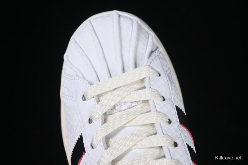 Adidas Originals Superstar Snake Year Limited Edition Shell Toe Casual Sneakers - JR8036