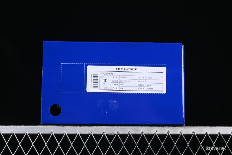 Choco Concert Leather Round Square Asymmetric Fashion Sneakers White Green - AJE5