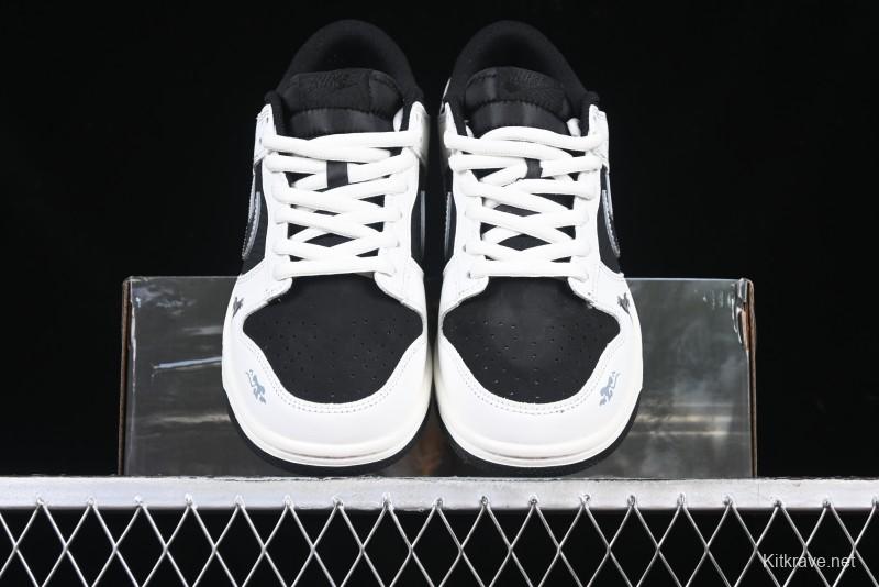 Nike SB Dunk Low Black Myth Game Theme Erlang Shen Low-Top Casual Skate Shoes - DV2433-100