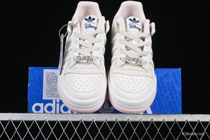 Adidas Forum 84 Low Classic Retro Basketball Shoes - JR5457