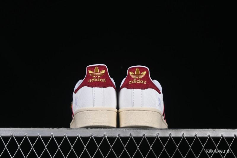 Adidas Originals Superstar JR8036 Snake Year Limited Edition Shell Toe Casual Sneakers - JR8036