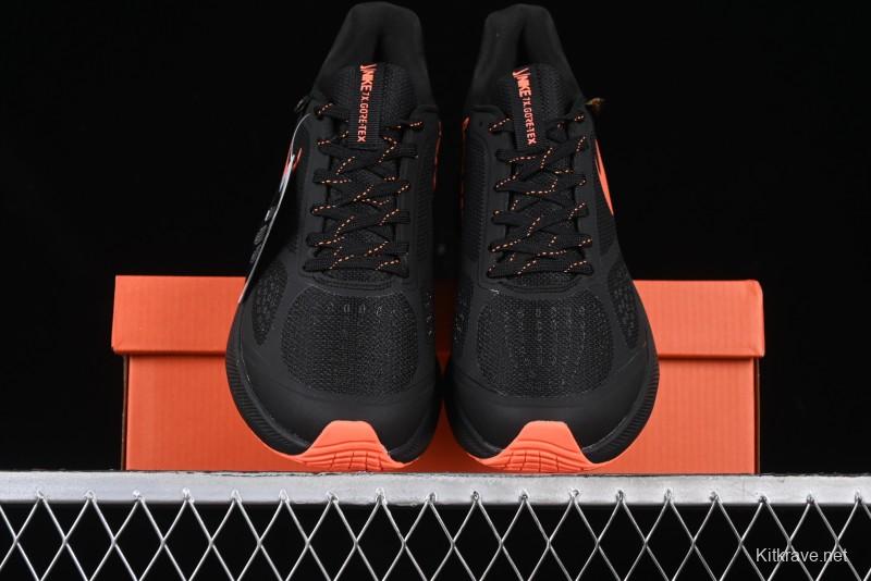 Nike Zoom Winflo 7 Lunar Series Casual Cushion Running Shoes - CJ0291-500