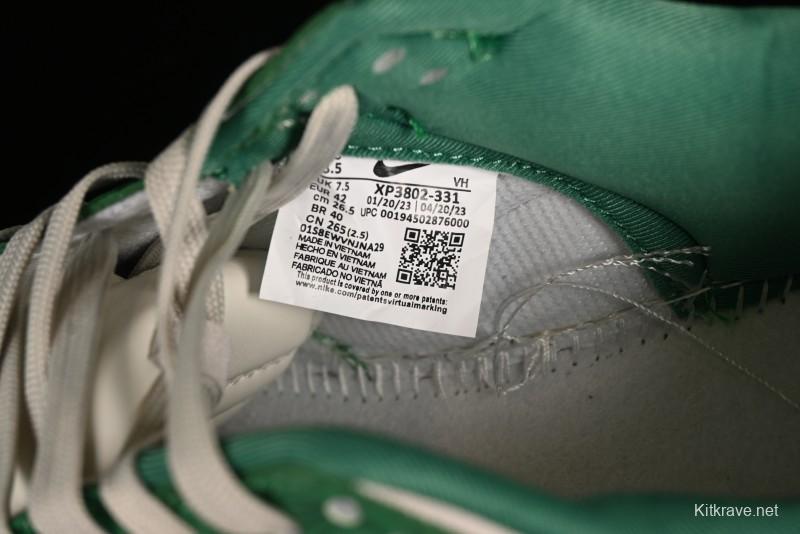 Nike SB Dunk Low Chinese New Year Limited Edition - Little Azure Dragon Anniversary High-End Custom Low-Top Casual Sneakers - XP3802-331