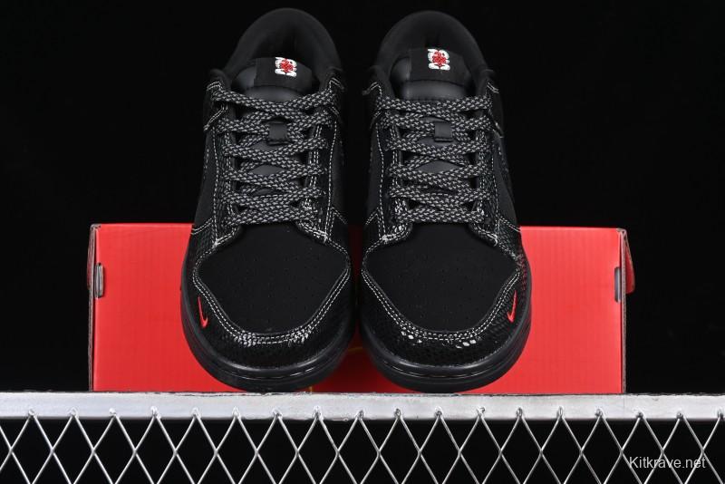 Nike SB Dunk Low Year of the Snake Limited Edition - Black Snake Anniversary High-End Custom Low-Top Casual Sneakers - CH8311-233