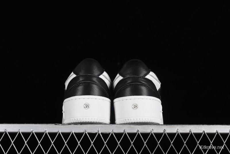 SMFK Comfortable Chunky Sole White Sneakers - T.D4