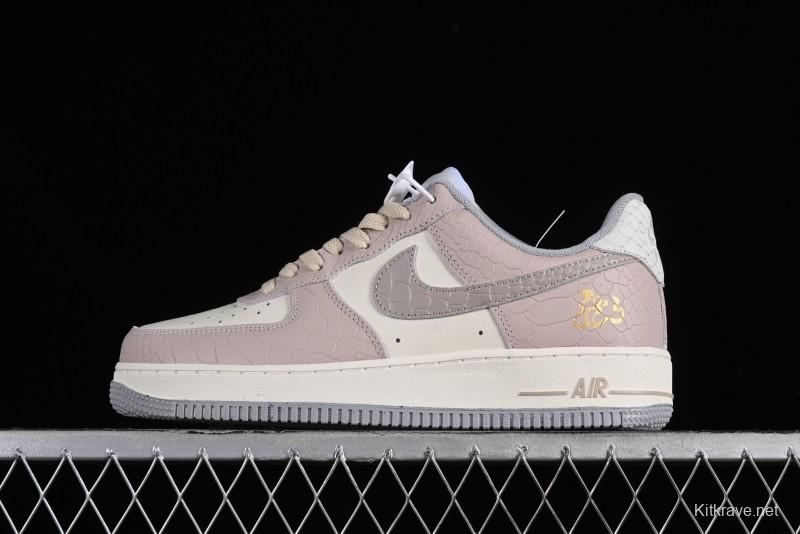 Nike Air Force 1 '07 Low Year of the Dragon Limited Edition Casual Sneakers - DX2678-100