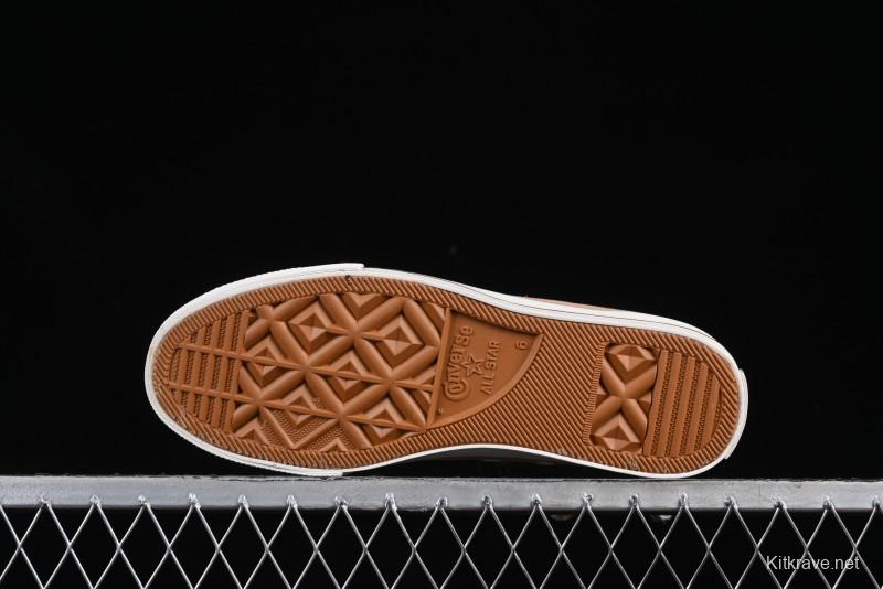 Converse All Star Platform Sneakers in Coffee Bean Milk Tea Color with OrthoLite Insole and Thick Sole for Height Boost - A11619C