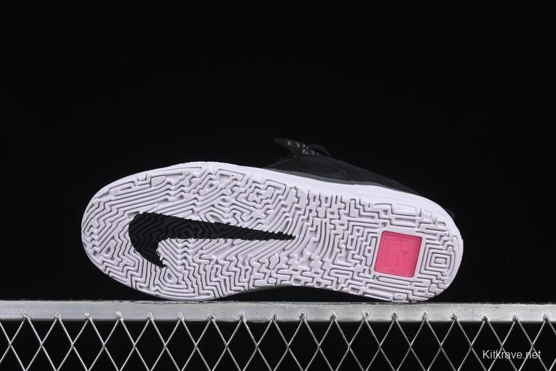 Nike SB Day One Low Top Casual Skate Shoes with Air Zoom Cushion - FN4210-002