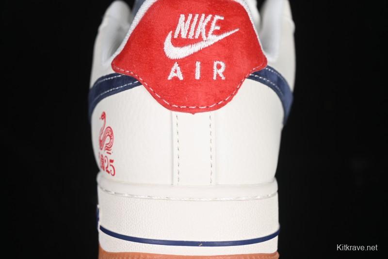 Nike Air Force 1 '07 Low Stussy Collaboration Year of the Snake Limited Edition Red Snake Low-Top Casual Sneakers - XS1958-502