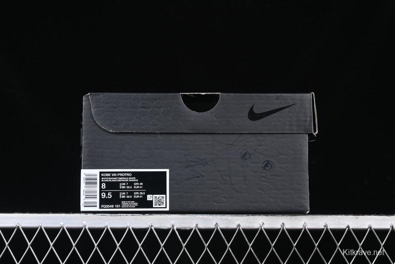 Nike Kobe 8 "SYSTEM" Protro Retro Basketball Shoes for Men - FQ3549-101