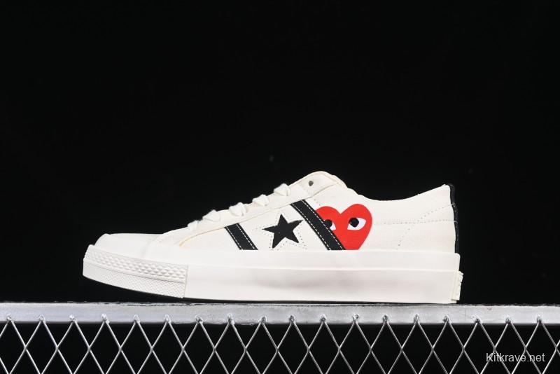 Converse One Star Academy Pro Low Top Casual Sneakers in Collaboration with Comme Des Garcons - A09878C