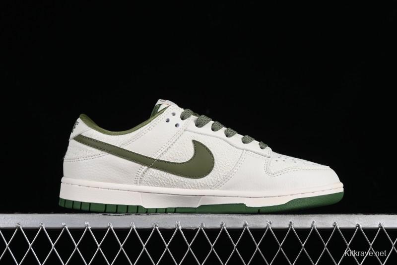 Nike SB Dunk Low Gucci Collaboration - Beige Green Woven Fabric Anniversary High-End Custom Low-Top Casual Skate Shoes - DQ1098-368