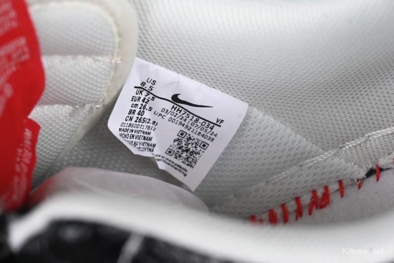 Nike Air Force 1 '07 Low Stussy Collaboration Year of the Snake Limited Edition Black Snake Dual-Color Casual Sneakers - HH7518-034