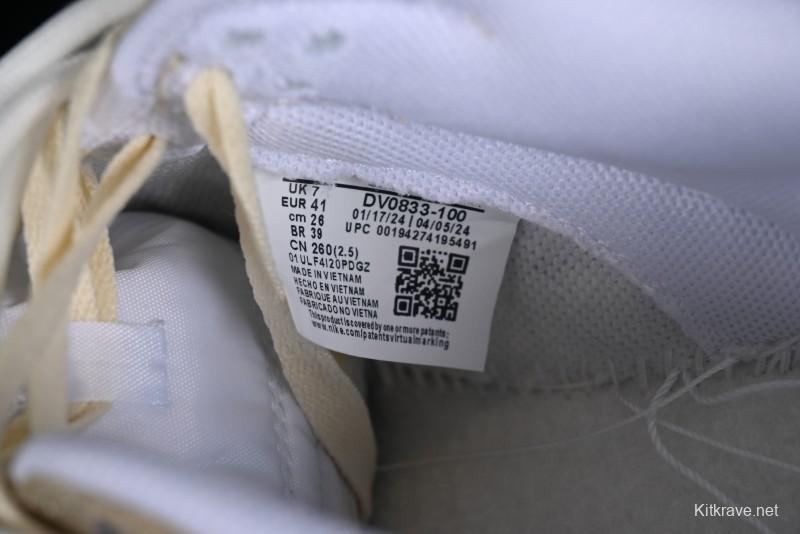 Nike Dunk Low SB Casual Sneakers with Mojito-Inspired Design - DV0833-100