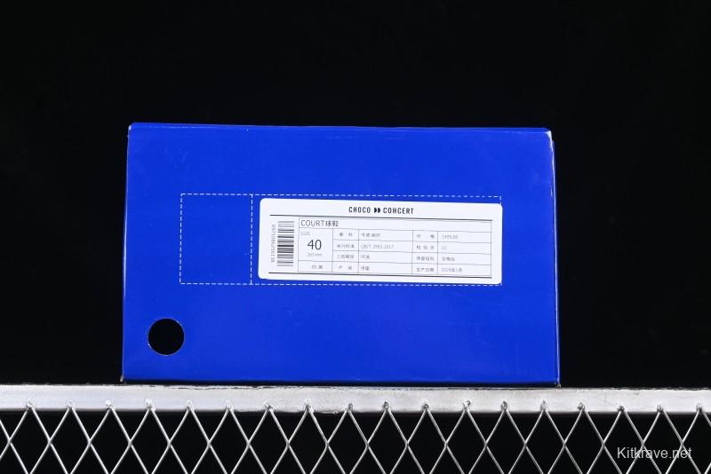 Choco Concert Leather Round Square Asymmetric Fashion Sneakers Black White - AJE5