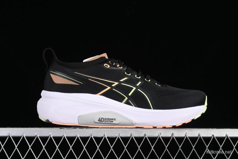 Asics Gel-Kayano 31 Running Shoes with GEL Cushioning and FLYTEFOAM BLAST Technology - 1011B867-003