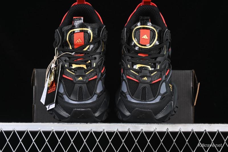 Adidas Vento XLG Deluxe Retro Casual Dad Shoes - JQ2974