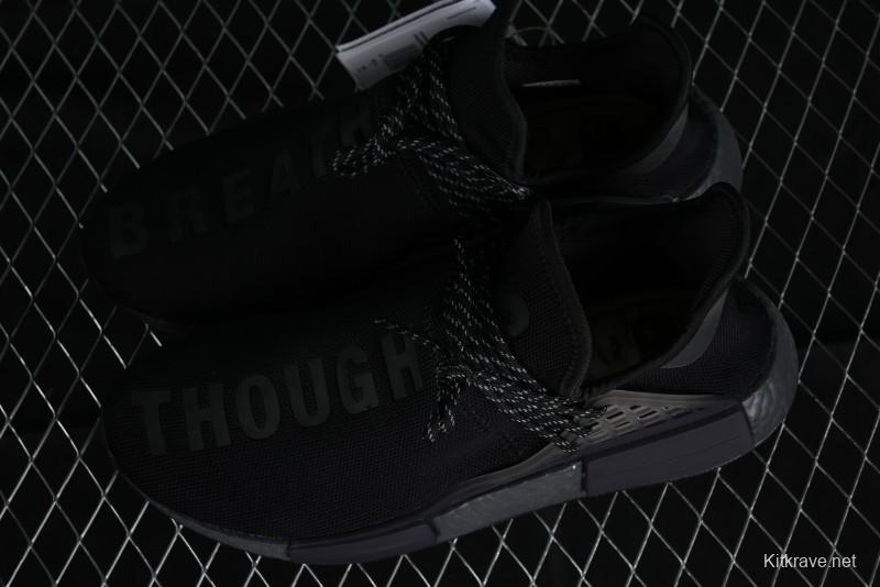 Adidas Human Race NMD Running Shoes with Primeknit Upper and Boost Cushioning - GX2487