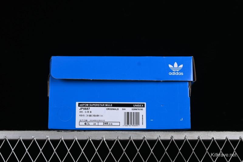 Adidas Originals AdiFOM Superstar Mule - JP5687