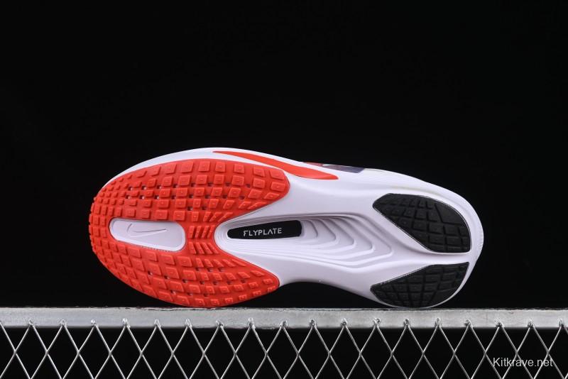 Nike Zoom Fly 6 Lightweight Responsive Running Shoes with Flyknit and Carbon Fiber Plate - HQ3498-100