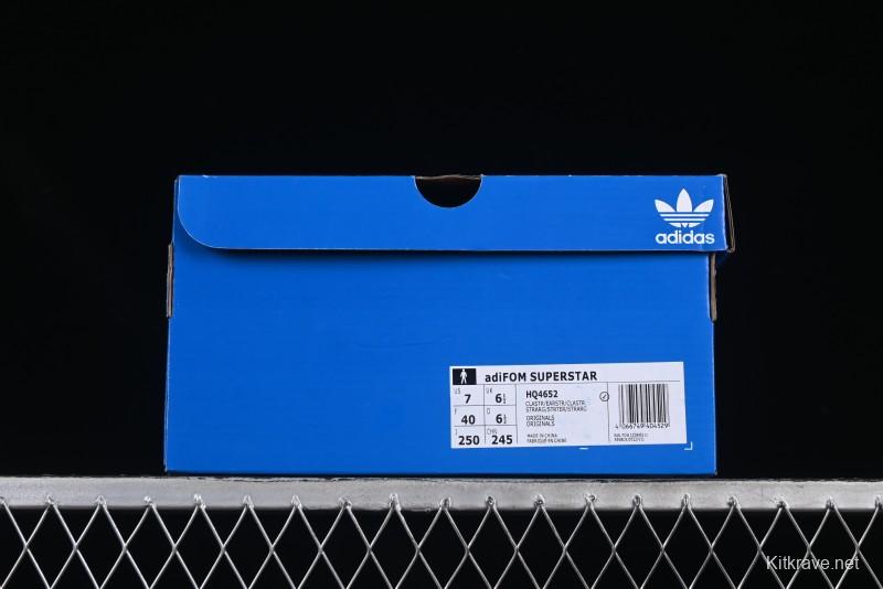 Adidas Originals Adifom Superstar Metaverse Inspired Classic Casual Sneakers - HQ4652