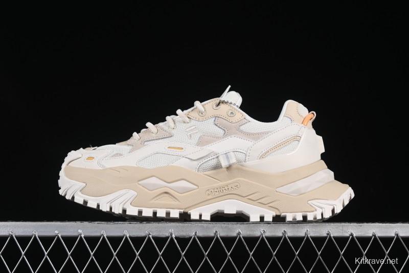 Men's Chunky Trail-Inspired Sneakers - Beige & White
