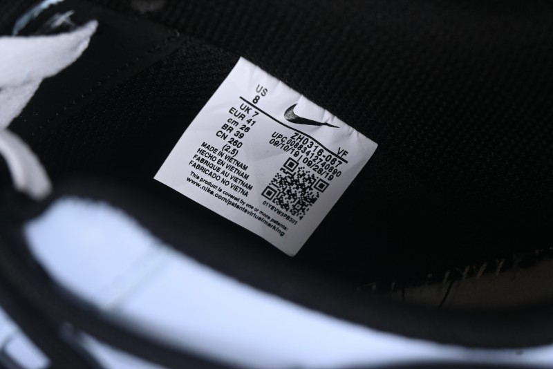 Custom "I Love U" Black & White Sneakers - Sleek Barcode Design