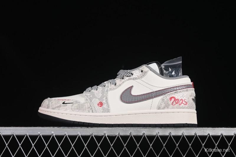 Nike Air Jordan 1 Low Retro Basketball Shoes with Snake Scale Design - SJ9950-054