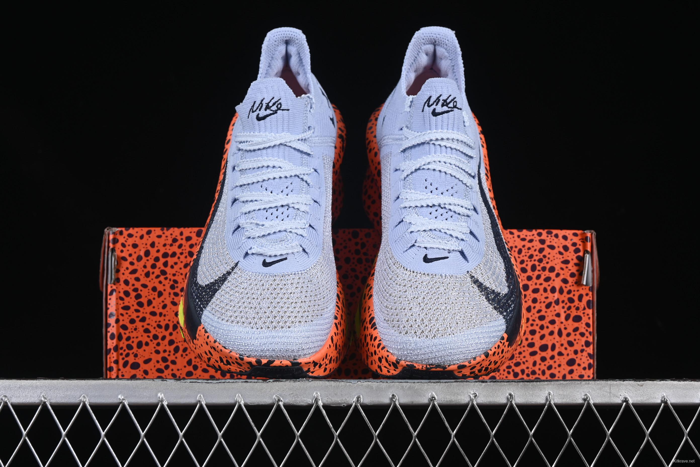 Nike Zoom VaporFly Next 3% Prototype 2024 Super Marathon Running Shoes with Dual Air Zoom Cushioning - FN7673-900