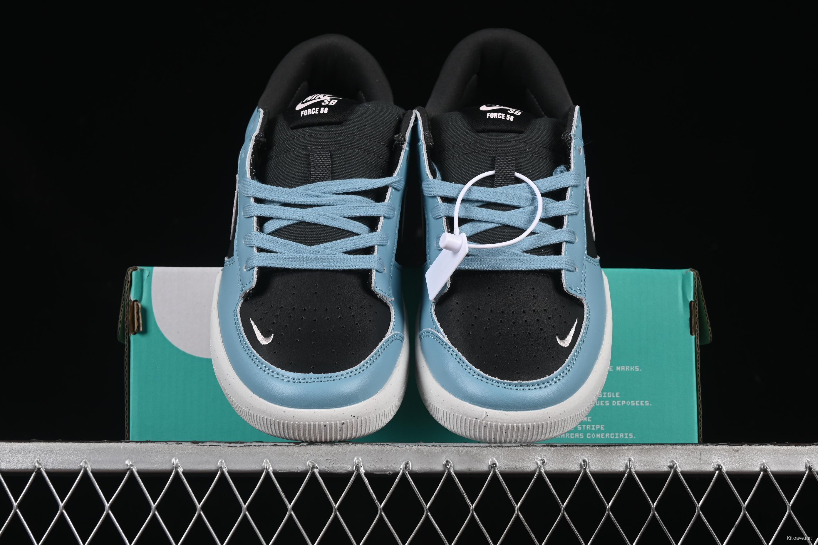 Nike SB Force 58 Retro Skate Shoes - DV5476-400