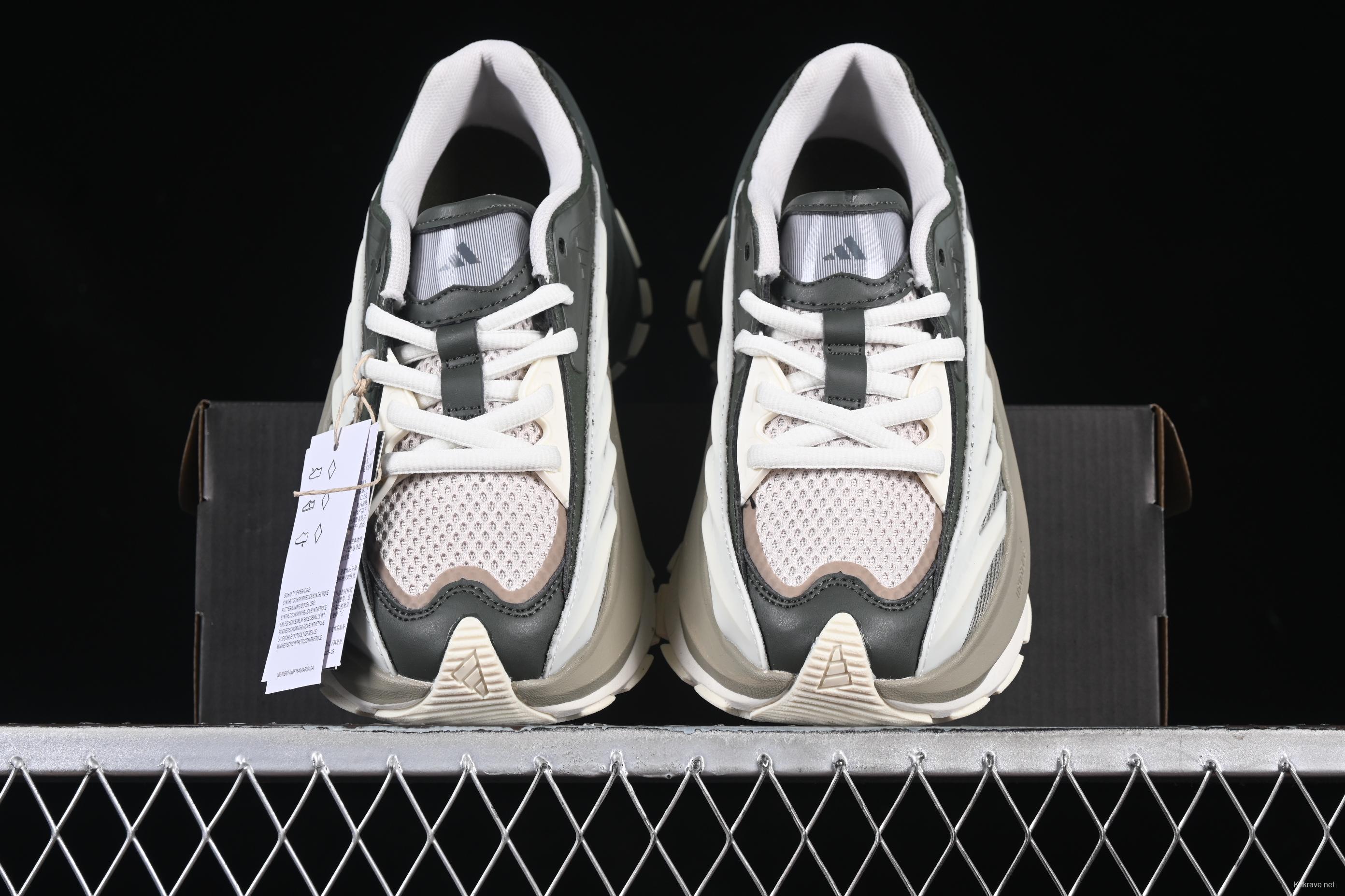 Adidas Vento XLG MTW Retro Casual Dad Shoes - JR6389