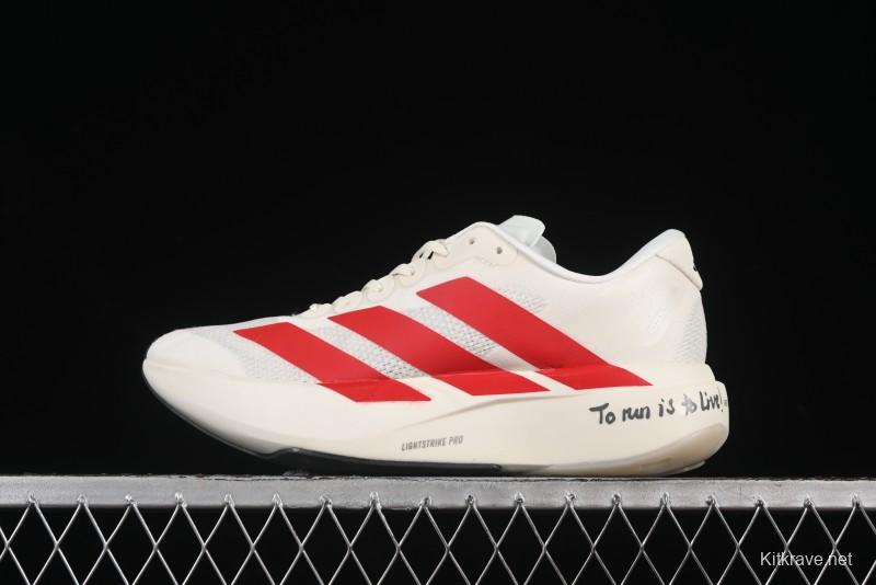 Adidas Adizero Evo SL Lightweight Breathable Cushioned Running Shoes - JS1182