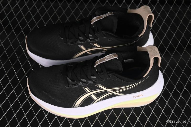 Asics Gel-Nimbus 27 Retro Breathable Casual Shoes with Cushioning for Men - 1012B753-003