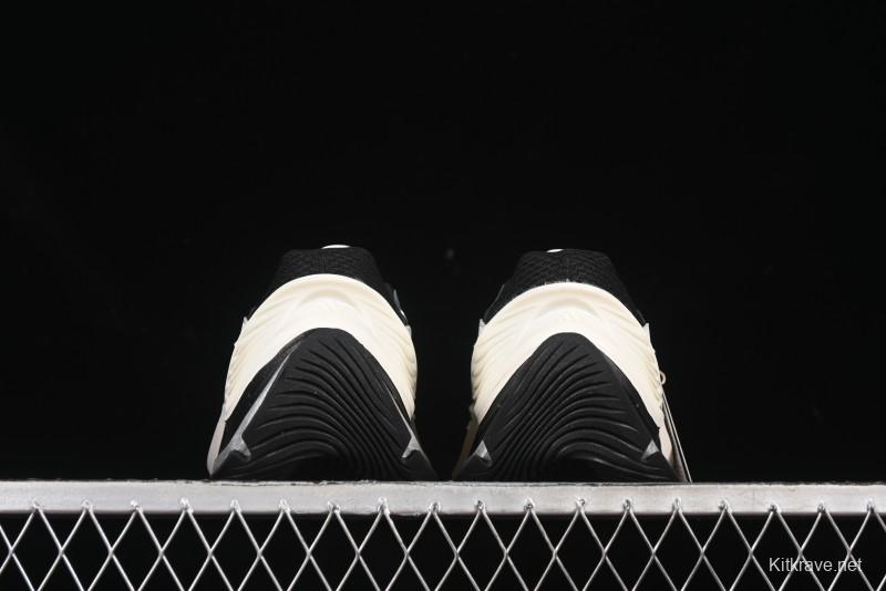 Adidas Vento XLG MTW Retro Casual Dad Shoes - IH1571